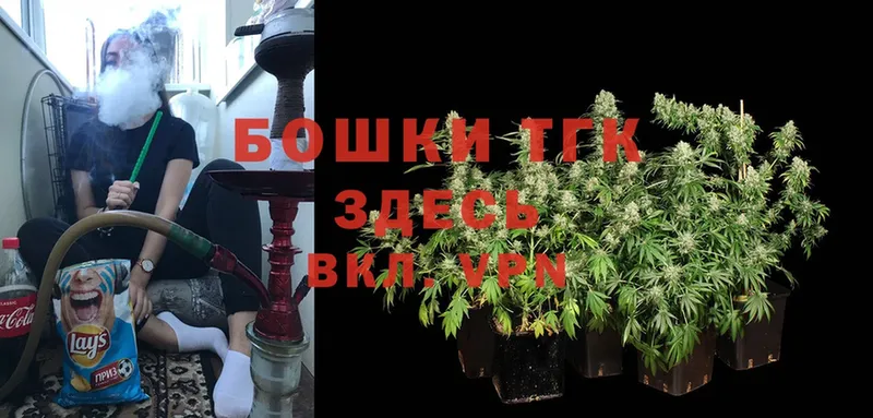 магазин  наркотиков  дарк нет как зайти  blacksprut ТОР  Канабис LSD WEED  Кирово-Чепецк 